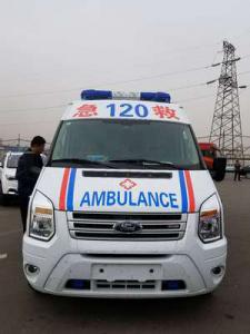 温泉县跨省长途